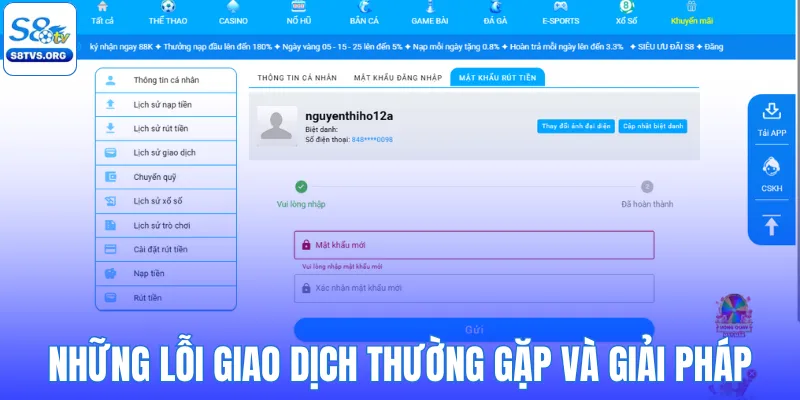 Những lỗi giao dịch thường gặp và giải pháp